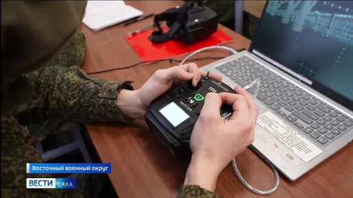 В Восточном военном округе проводятся комплексные занятия с операторами БПЛА, заключившими первый контракт с Минобороны
