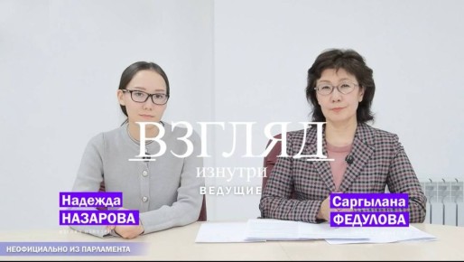 ������ ������� #7. ������� ������� - ��� ������� � ��������������� ������, �������� ������� � ���������������� ����� ����������