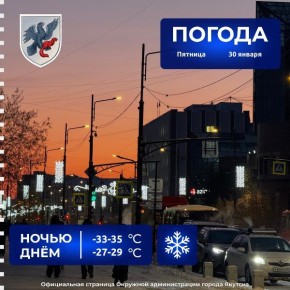 ������� ������ � ������� �� 30 ������