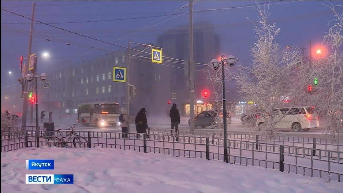 Прогноз погоды в Якутске на 30 января