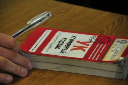 Убийство мужчины и мошенничество - обзор преступлений за сутки