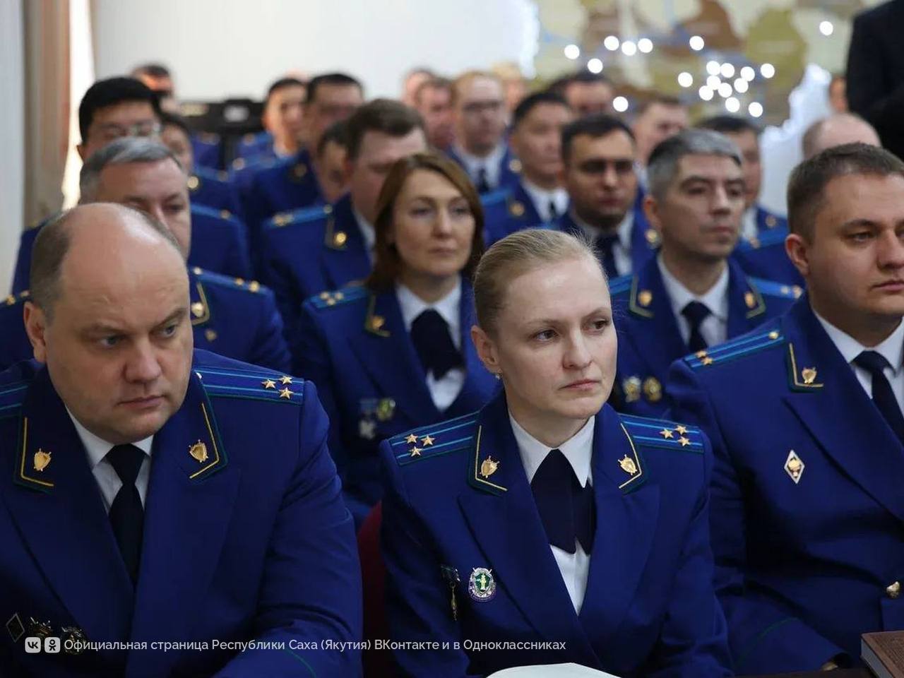 Глава Республики Саха (Якутия) Айсен Николаев принял участие в расширенном заседании Прокуратуры, на котором были подведены итоги деятельности надзорного ведомства за 2025 год и определены приоритеты совместной работы по... Глава Республики Саха (Якутия) Айсен Николаев принял участие в расширенном заседании Прокуратуры, на котором были подведены итоги деятельности надзорного ведомства за 2025 год и определены приоритеты совместной работы по...