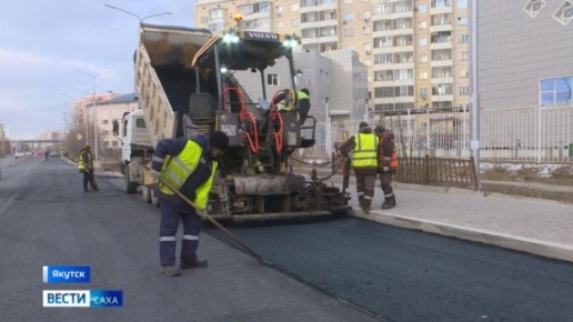 В Якутске в этом году стартует капитальный ремонт подъездных дорог к 203 микрорайону