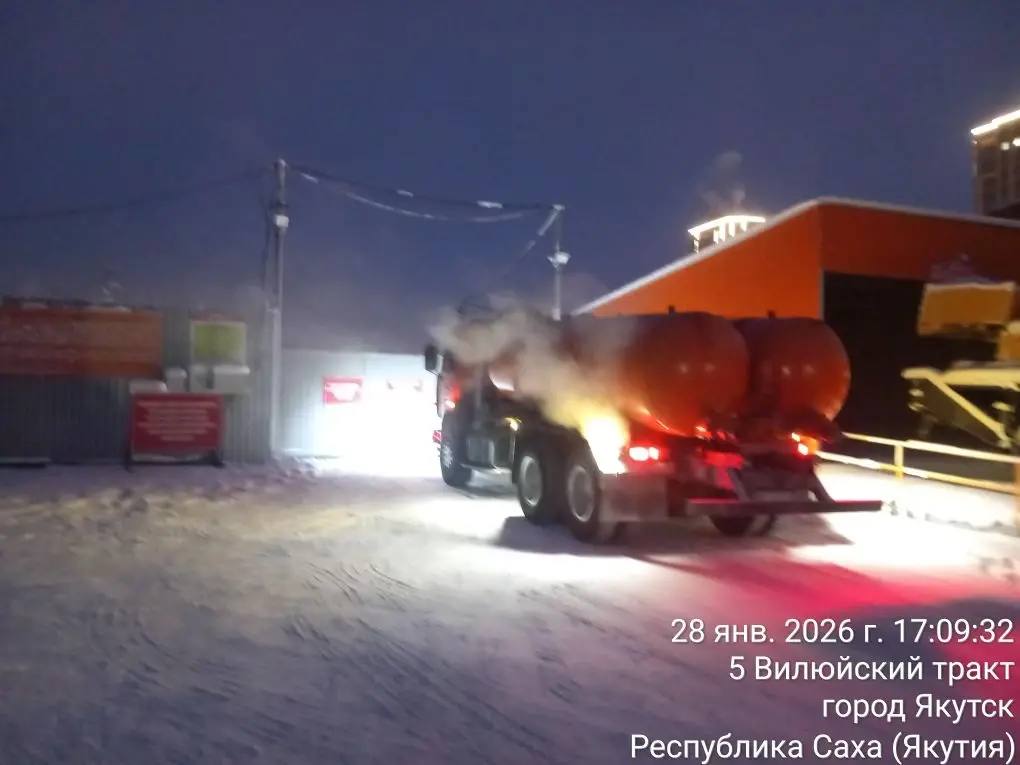 Рейды сотрудников Окружной администрации г. Якутска с Якутским комитетом государственного экологического надзора, и сотрудников отдела Госавтоинспекции МУ МВД России «Якутское» по выявлению незаконной деятельности «Фекалок»*...