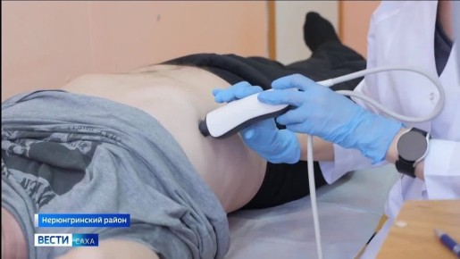 В Нерюнгринскую центральную районную больницу прибыли специалисты из Якутского республиканского гепатологического центра