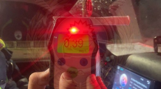 Госавтоинспекция обращает внимание участников дорожного движения на недопустимость управления транспортными средствами в состоянии опьянения и напоминает, что в соответствии с КоАП РФ за данное правонарушение водителю грозит...