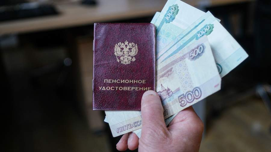 Пенсионеры 80+: как новые выплаты улучшат финансовое положение с февраля 2026 года