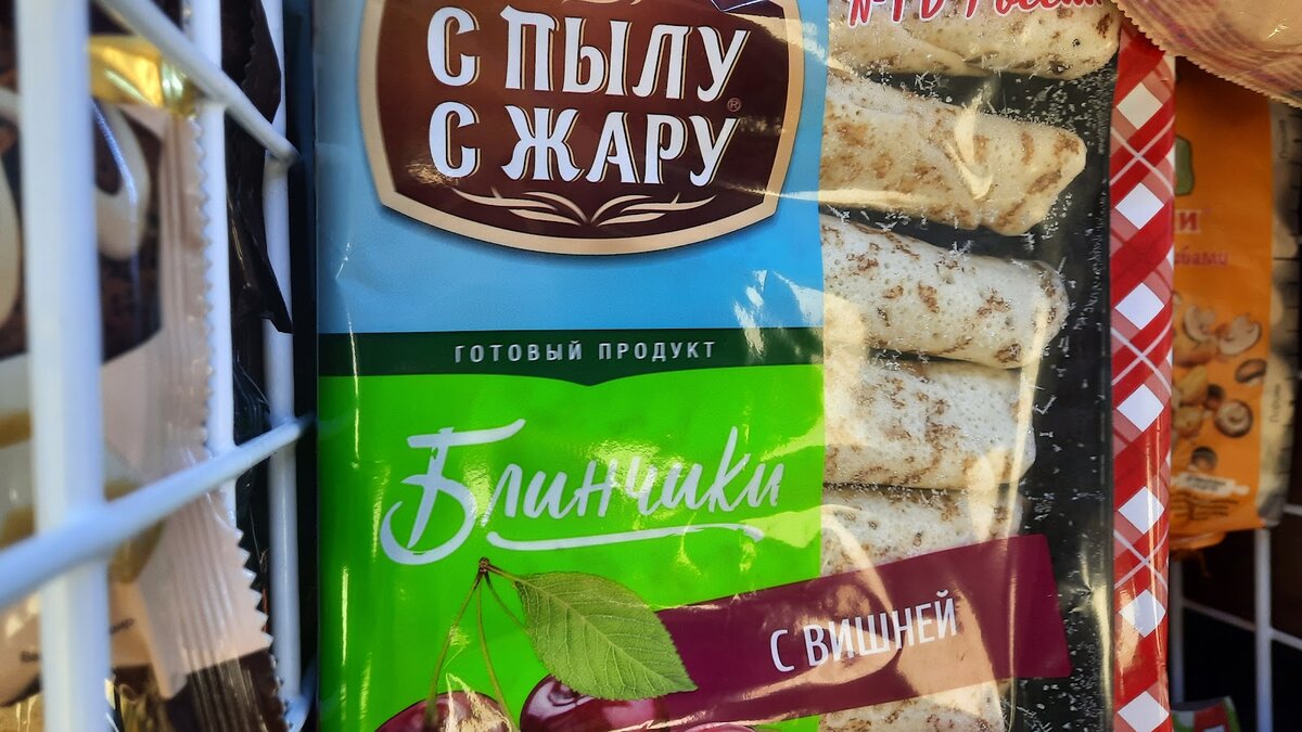 Как пенсионеры могут питаться вкусно и недорого: полезные советы