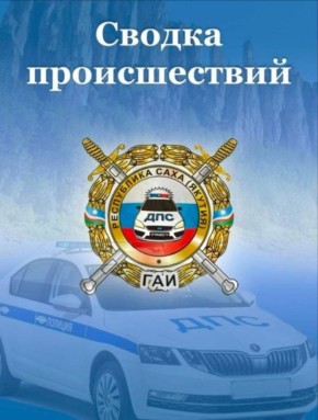 ������ ������������ �� �������� ��� � 30 ������ �� 2 �������