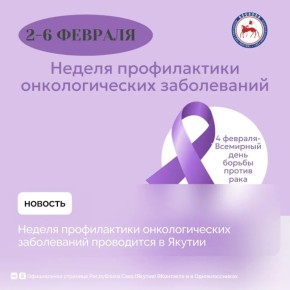 � ������ �������� ������ ������������ �������������� �����������, ������������ �� ���������� ��� ������ ����, ������� ���������� 4 �������, �������� �������� ����������