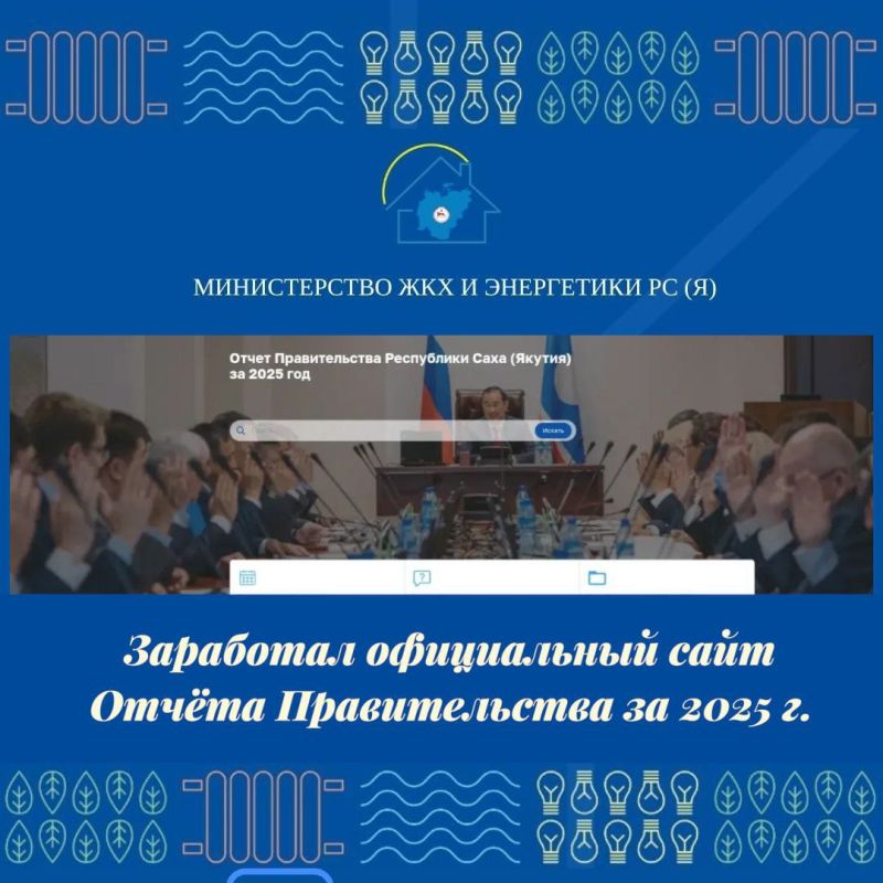 � ������ ����� ������ ���� ������ ������������� �� 2025 ���