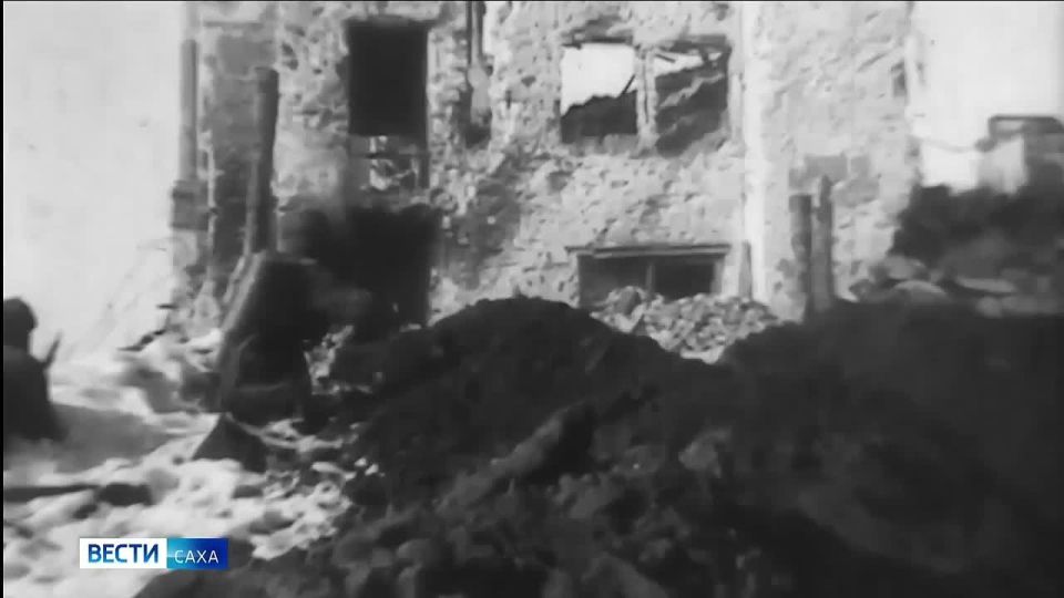 ������� ���� �������� ����� � � 1943 ���� 2 ������� ��������� ����� ���������� �������-���������� ������ � �������������� �����