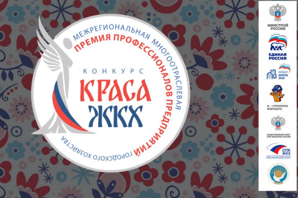 ����� �� ���������������� ������������� � �������-������������ ��������� ��������� � ������������� ������������� � �������-������������� ��������� ���������� ��������� � ������� ���������� ������� ������������� ������������...