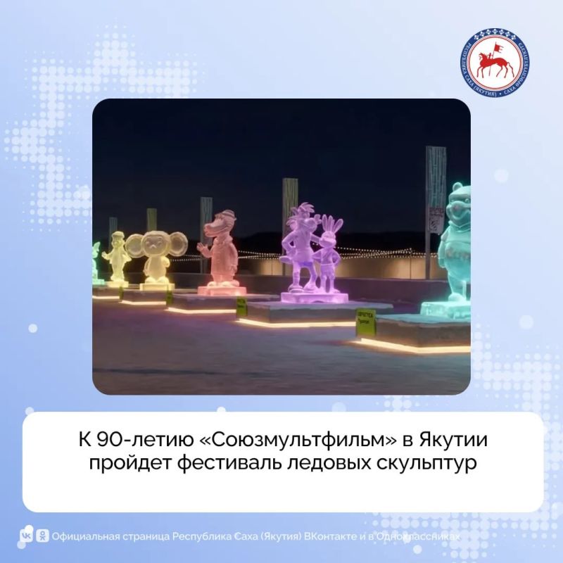 � ������ ������� �� ���� ����� ������� � ����� ����������� ������������ �������-���� � 3 �� 7 ������� ��������� ��������������� ������� ������� ��������� ������ ���������� ������. �������������� � ������