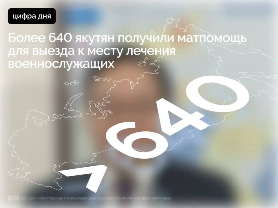 � ������ ������������ ������ ��� ������ � ����� ������� ��������������� �������� 642 ��������, ������� ����������� ������������ ������������� ���������� ������� ��������