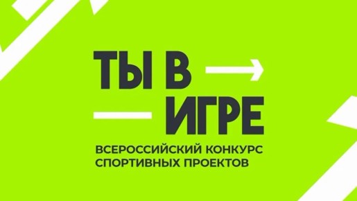 ��������� VI ����� �������������� �������� ���������� �������� "�� � ����"