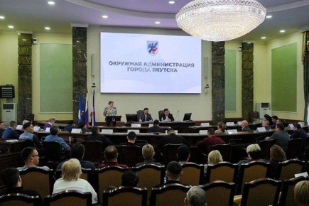 В Якутске обсудили ключевые задачи для управляющих компаний