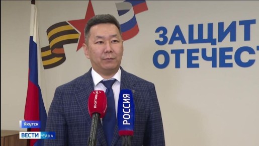 � ������� �������� "��������� ���������" � ������ ����������� ������ ������� �� 2,2 ������� ���������