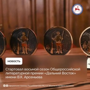 ������� � ������������ �������� ������ ��. ���������, �������� ���������, ������������ �� ������������� �����, ��������� ���������� � ����������� ������ �������������� � �������������� ������������ ������������ �� �������...