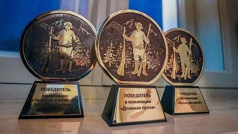 ��������� ������� ����� �������������� ������������ ������ "������� ������" ����� �.�. ���������