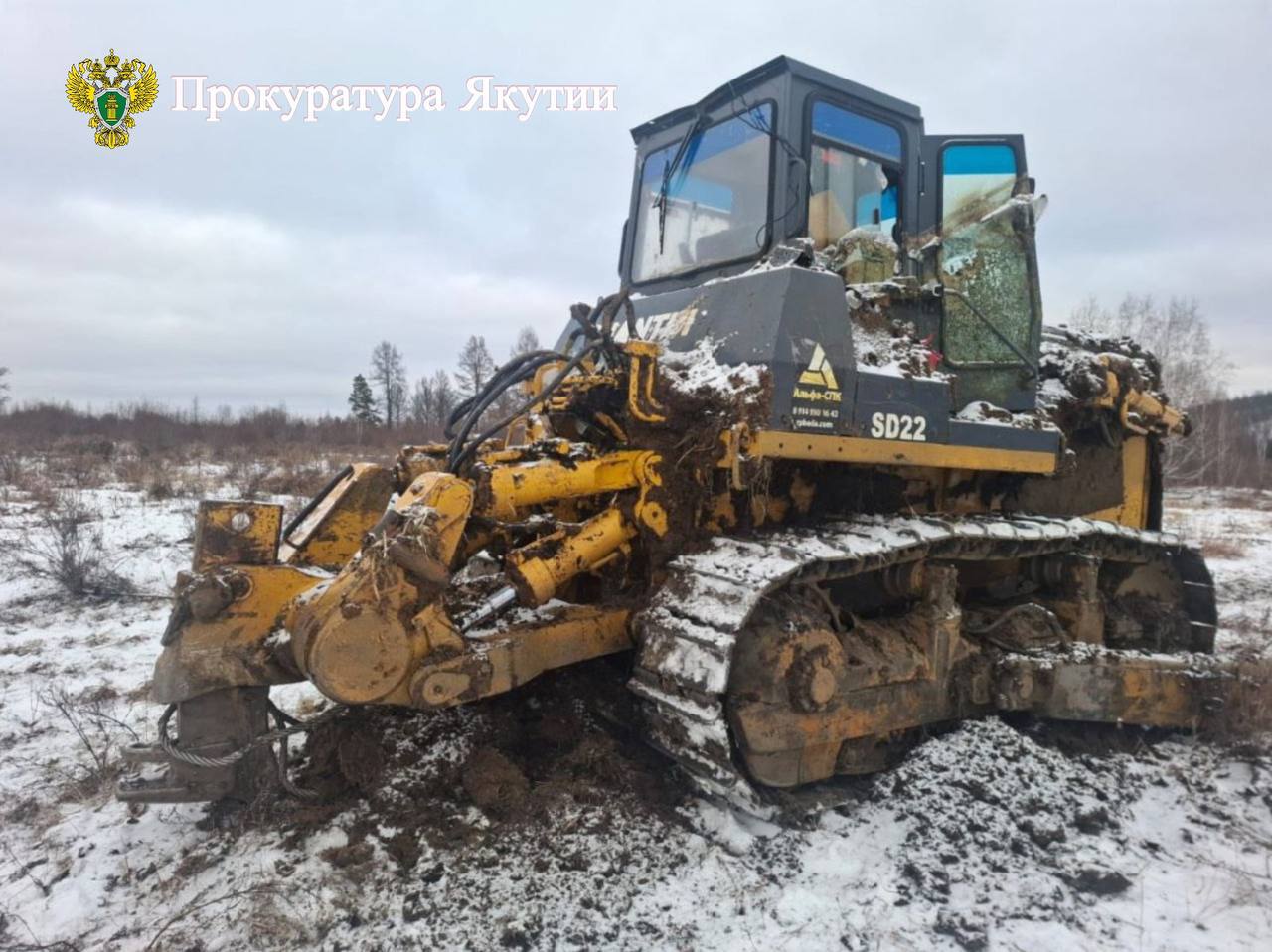По иску Якутской природоохранной прокуратуры взыскан ущерб водному объекту По иску Якутской природоохранной прокуратуры взыскан ущерб водному объекту