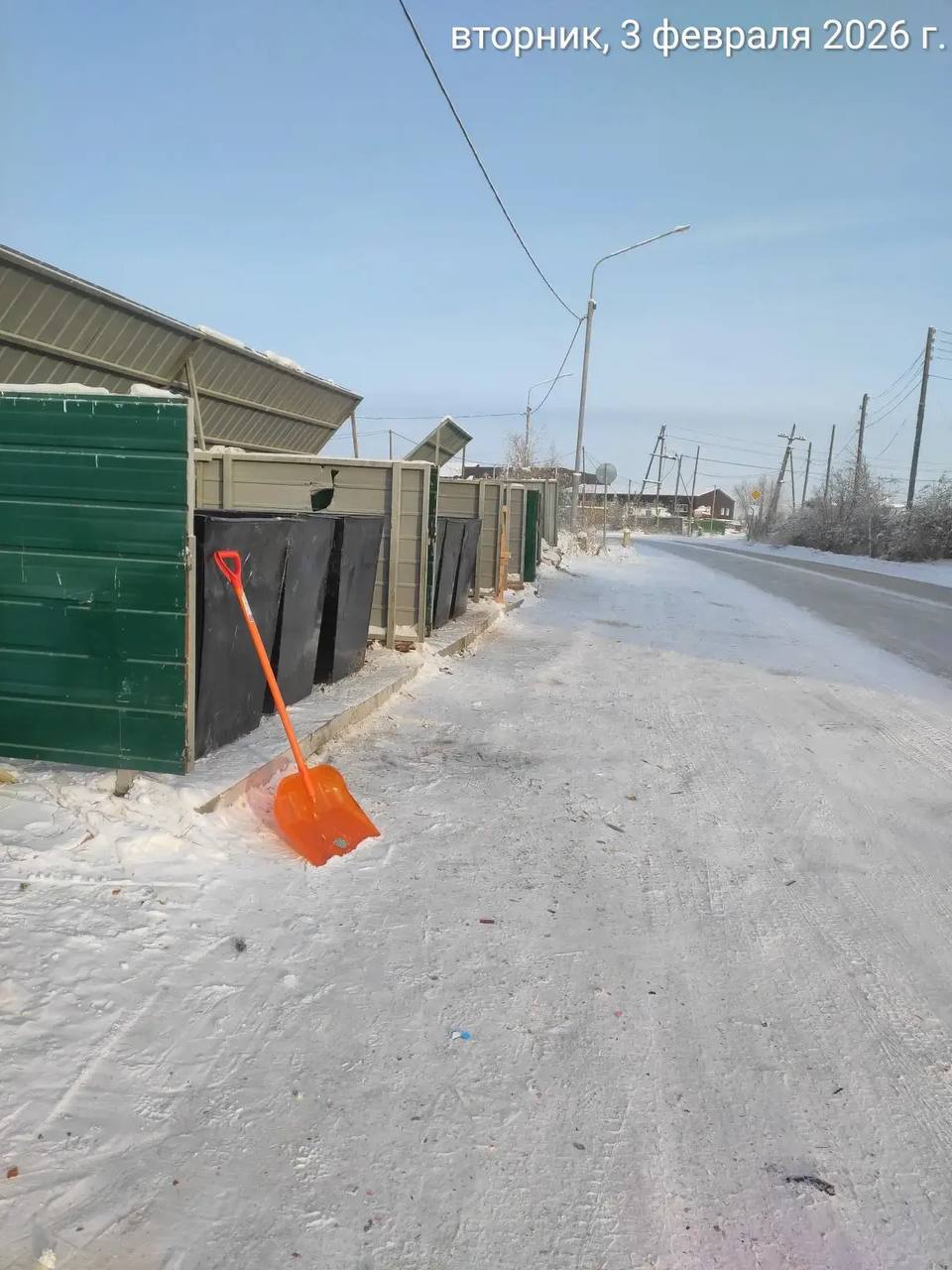 Информация о работе муниципальных дворников и подрядных организаций Управы Гагаринского округа Информация о работе муниципальных дворников и подрядных организаций Управы Гагаринского округа