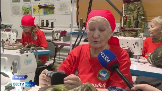 Волонтеры Якутии готовят к отправке в зону СВО очередную партию гуманитарной помощи