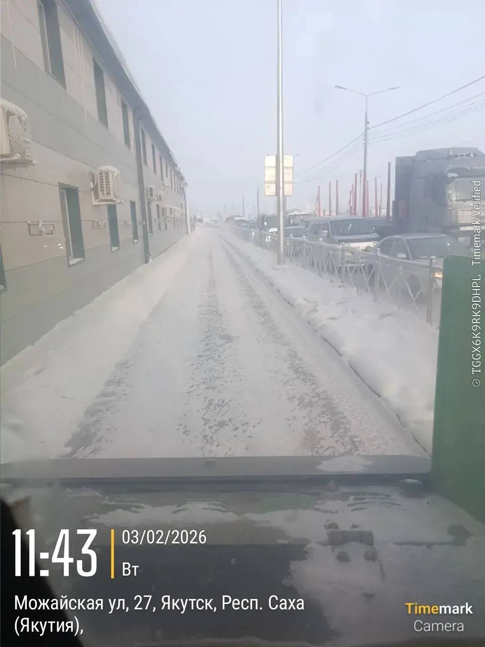 Информация о работе муниципальных дворников и подрядных организаций Управы Гагаринского округа Информация о работе муниципальных дворников и подрядных организаций Управы Гагаринского округа