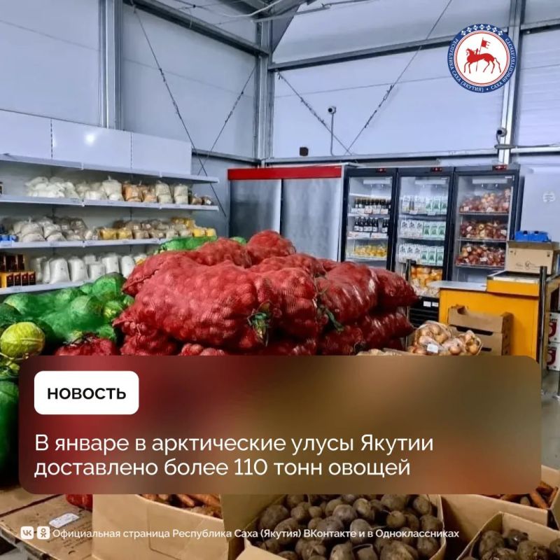 � ������ � ����������� ����� ������ ���������� ����� 110 ���� ������