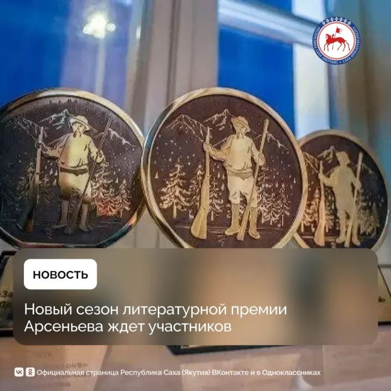 � 1 ������� ������� ����� ������ �� ������� ����� �������������� ������������ ������ �������� ������ ����� �.�. ��������� (16+). � ������� � ��������, �������� ���������, ������������ �� �� ����������� �����, ������������...