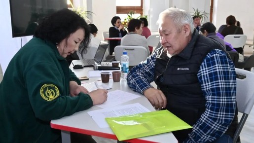 � ���������� ������ ��������� ���������������� ���� ���������� ��� � ������ �� ����� � ������ ��������� ����������� ������� "�����������