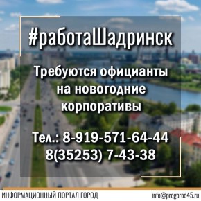 � ������� ���������� ��� ���������� ������������