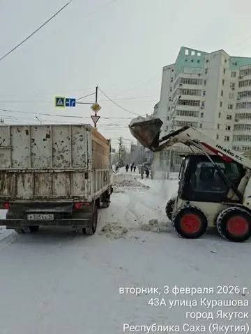 ����� ����� � ��������� ����������� �� ���������� ������������ ������