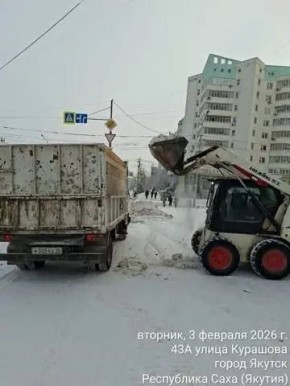 ����� ����� � ��������� ����������� �� ���������� ������������ ������