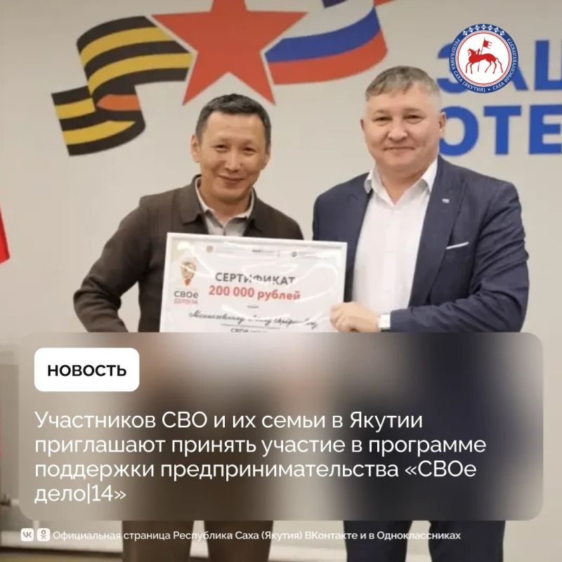 ��������� ���� ������ �� ��������������� ��������� ����� ����|14�, ��������������� �� ���������� ����������� ������� �������� � ������ �� �����