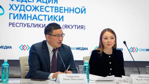 Якутия впервые примет первенство Дальнего Востока по художественной гимнастике