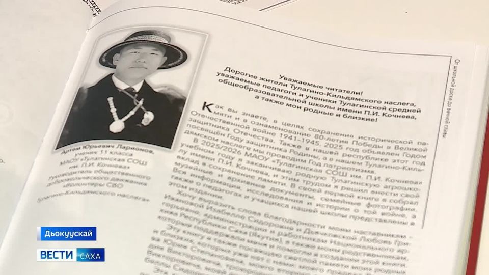 ���� ������ 80 �������, ��������� ���������, ���� ������� �������� ����� ���������� ��� ������ ���������