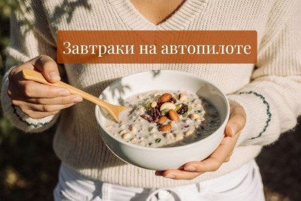 ������ ���� ��� �������� �� ������ ����