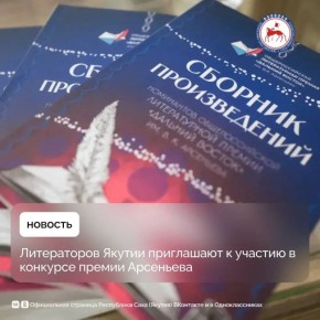 � 1 ������� ������� ����� ������ �� ������� ����� �������������� ������������ ������ �������� ������ ����� �.�. ��������� (16+). ������ ������ �� ������� � �������� ��� ��������� � ����������