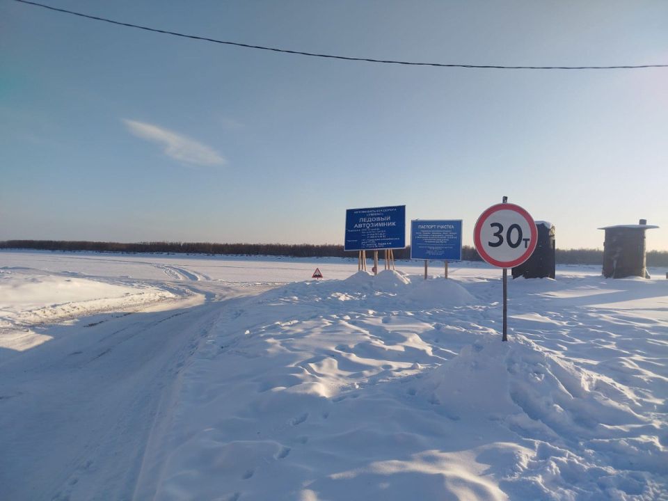 ��������� ���������������� �� 30 ���� �� ���� ������������