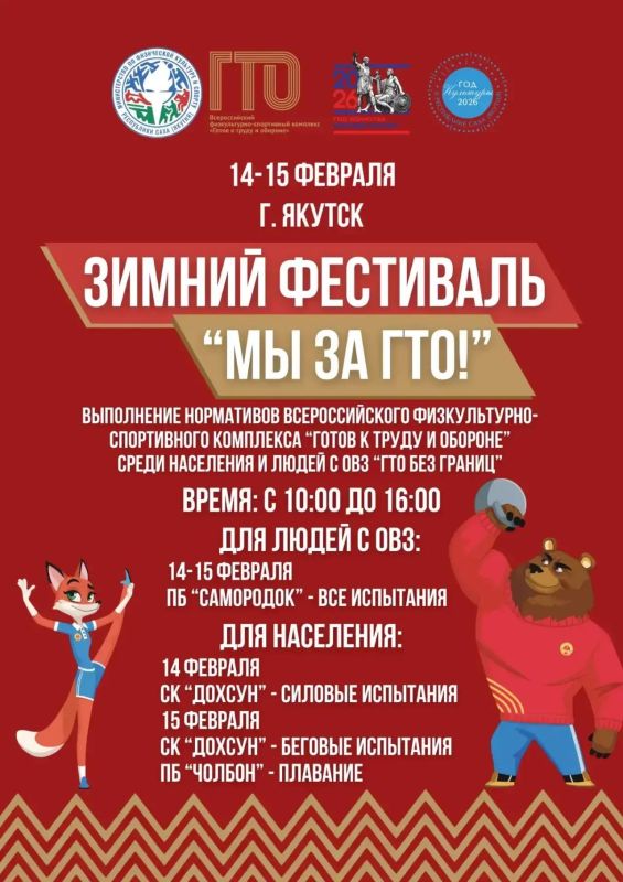 ������, �� ������ � ������?