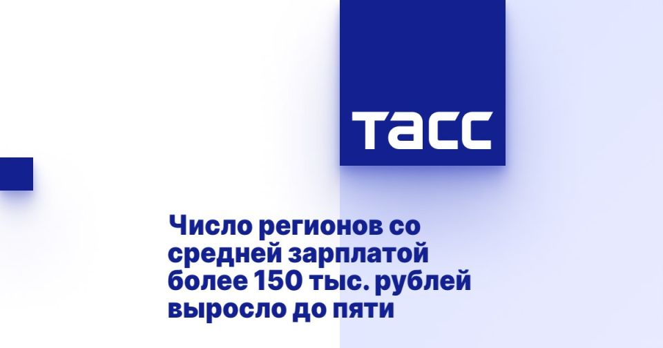 ������� �����: �� 5 ������� ���������� �������� ������ �� ������� ��������� >150 �����