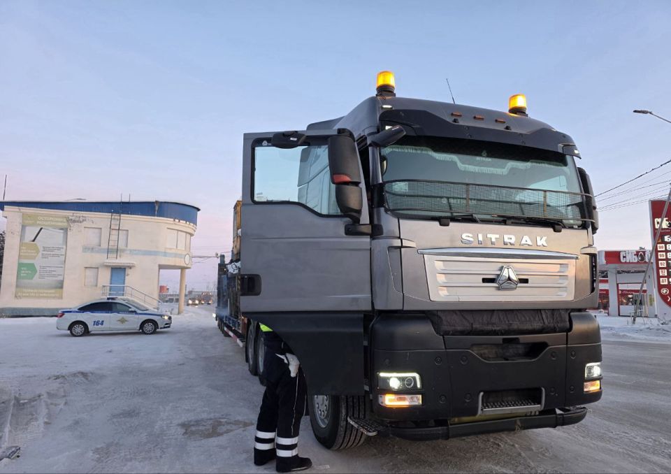 ���������� ����������-���������������� ����������� �������� ����