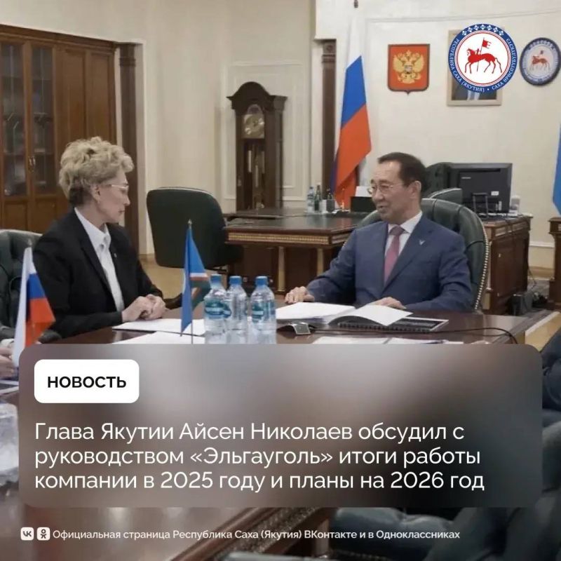 ����� ���������-������������� ������������ ��� ������������ �� 2025 ��� � ����� �� 2026 ��� ����������� �� ��������� ��� ����������������� ����� ���������� ���� (������) ������ ���������