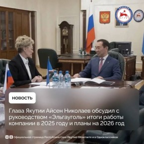 ����� ���������-������������� ������������ ��� ������������ �� 2025 ��� � ����� �� 2026 ��� ����������� �� ��������� ��� ����������������� ����� ���������� ���� (������) ������ ���������