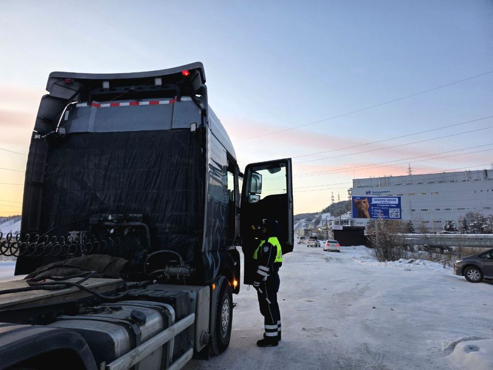 ���������� ����������-���������������� ����������� �������� ����