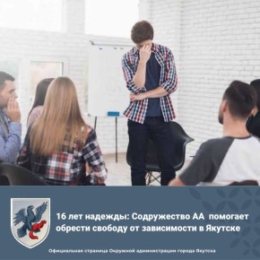 16 ��� �������: ����������� �� �������� ������� ������� �� ����������� � �������