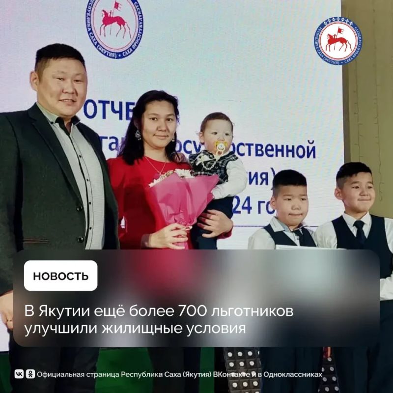 � ������ � ������� ���� 717 ��������� �������� ��������� ������� �������� �������� �������, �������� �������� ����������