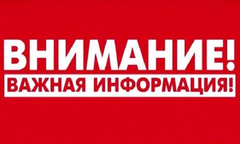 �� ������ �������� ����������� �������� ��-�� ������ ���� �� ������