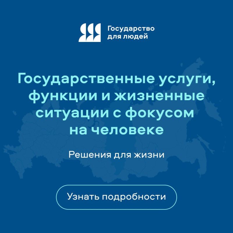 ����������� ������ ������������ ��� ����� � ���� �� ��������� �� ���������-�������������� �������� ������, ������� ����� ���� ���������� �� ����������� � ������������ ������� � 2021 ����